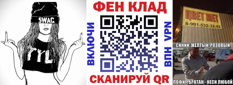 гидра ссылки  цена наркотик  Макарьев  АМФЕТАМИН 98% 