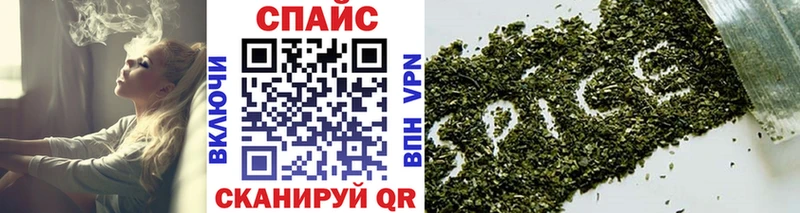 shop клад  Макарьев  Бутират BDO 33% 