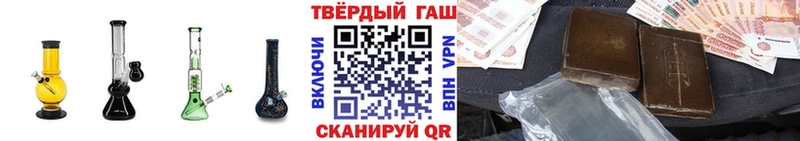 ГАШ VHQ  Макарьев 