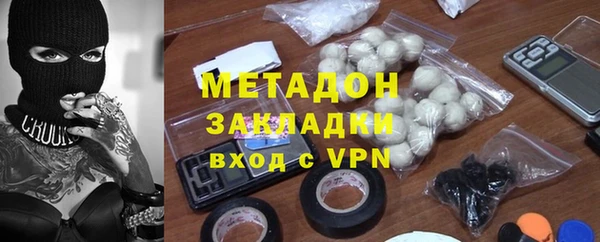 мдпв Аркадак