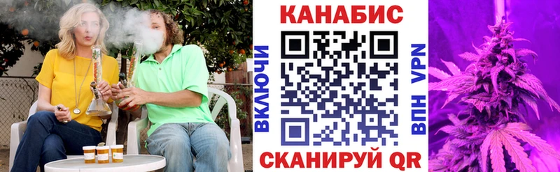 Бошки Шишки индика  Макарьев 
